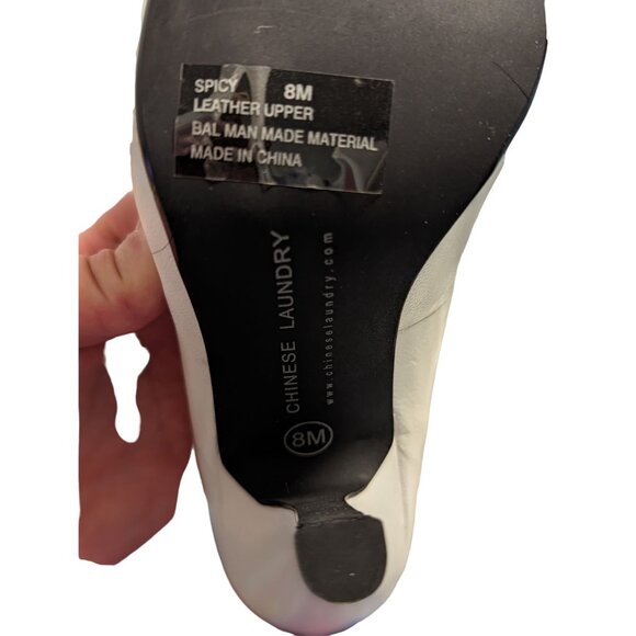 Chinese Laundry Spicy White Pumps - Picture 7 of 7